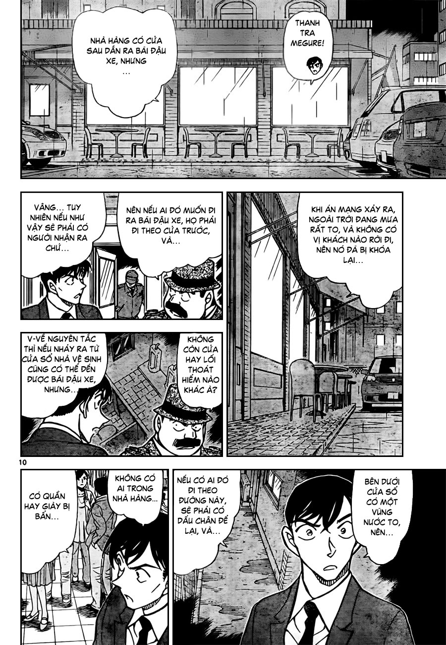 Thám tử lừng danh Conan | Tập 079. Thám tử lừng danh Conan | Tập 079. 515 – manga, gosho aoyama, case closed, tham tu lung danh conan, conan, detective conan, truyen tranh, trinh tham, pha an, truyen conan, doc truyen conan.