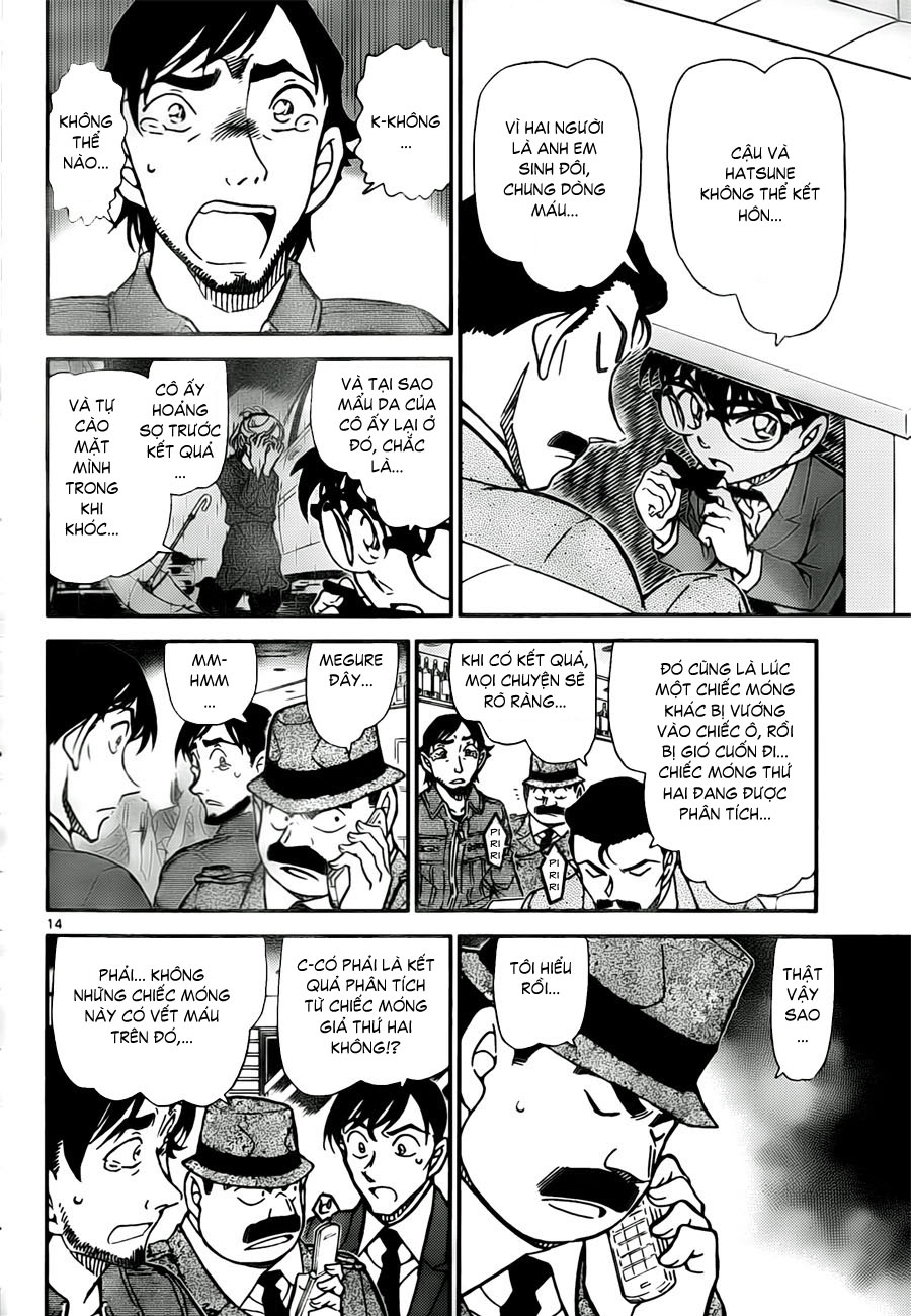 Thám tử lừng danh Conan | Tập 079. Thám tử lừng danh Conan | Tập 079. 058 – manga, gosho aoyama, case closed, tham tu lung danh conan, conan, detective conan, truyen tranh, trinh tham, pha an, truyen conan, doc truyen conan.