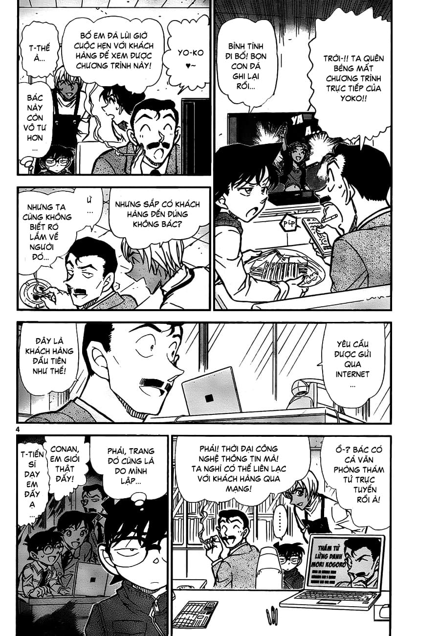 Thám tử lừng danh Conan | Tập 079. Thám tử lừng danh Conan | Tập 079. 168 – manga, gosho aoyama, case closed, tham tu lung danh conan, conan, detective conan, truyen tranh, trinh tham, pha an, truyen conan, doc truyen conan.