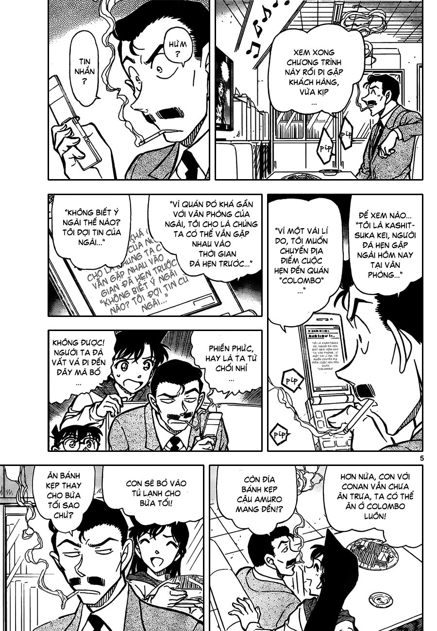 Thám tử lừng danh Conan | Tập 079. Thám tử lừng danh Conan | Tập 079. 801 – manga, gosho aoyama, case closed, tham tu lung danh conan, conan, detective conan, truyen tranh, trinh tham, pha an, truyen conan, doc truyen conan.