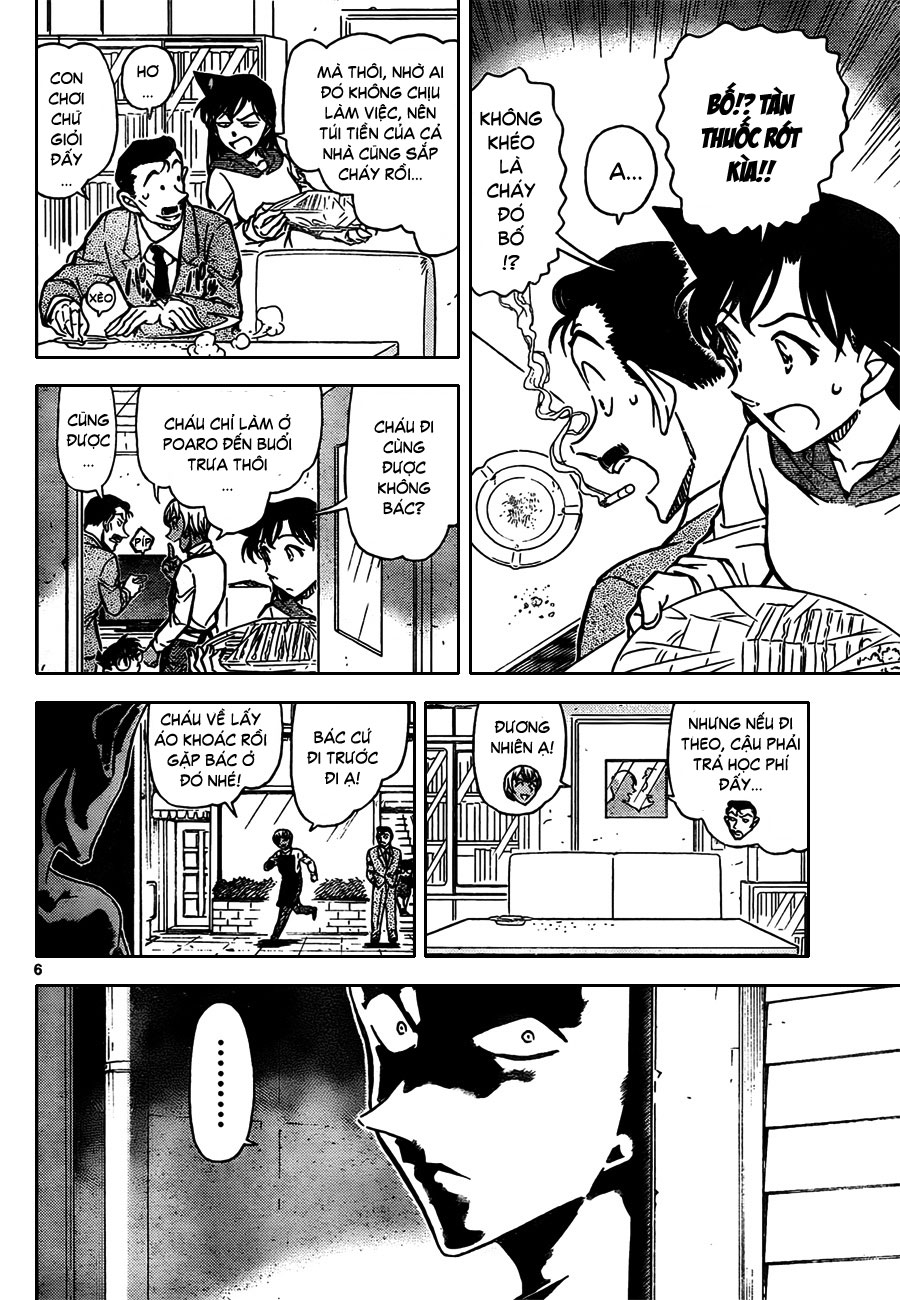 Thám tử lừng danh Conan | Tập 079. Thám tử lừng danh Conan | Tập 079. 229 – manga, gosho aoyama, case closed, tham tu lung danh conan, conan, detective conan, truyen tranh, trinh tham, pha an, truyen conan, doc truyen conan.