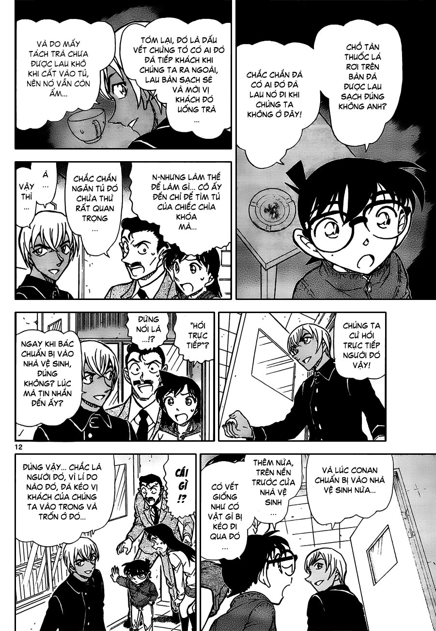 Thám tử lừng danh Conan | Tập 079. Thám tử lừng danh Conan | Tập 079. 053 – manga, gosho aoyama, case closed, tham tu lung danh conan, conan, detective conan, truyen tranh, trinh tham, pha an, truyen conan, doc truyen conan.