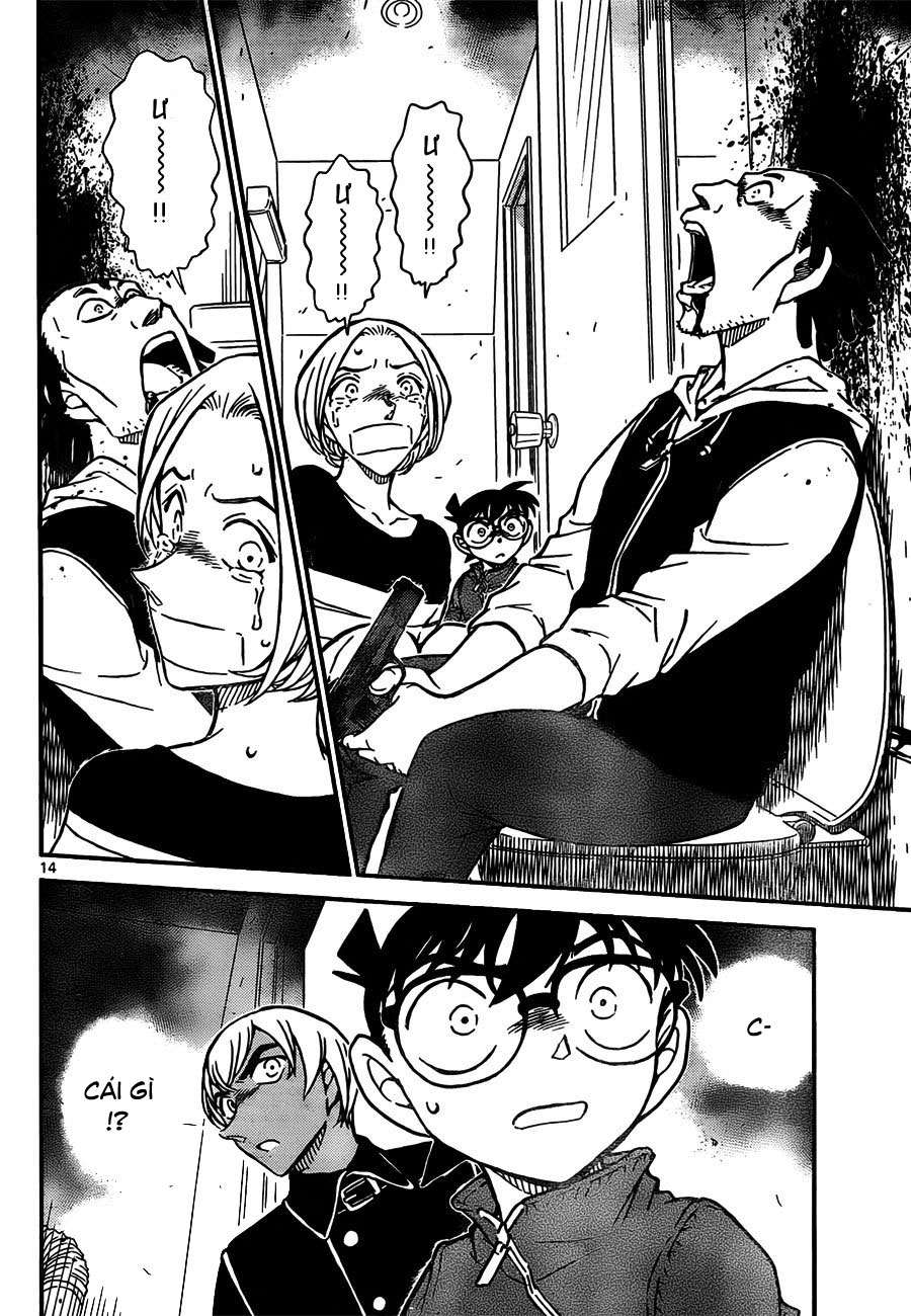 Thám tử lừng danh Conan | Tập 079. Thám tử lừng danh Conan | Tập 079. 807 – manga, gosho aoyama, case closed, tham tu lung danh conan, conan, detective conan, truyen tranh, trinh tham, pha an, truyen conan, doc truyen conan.
