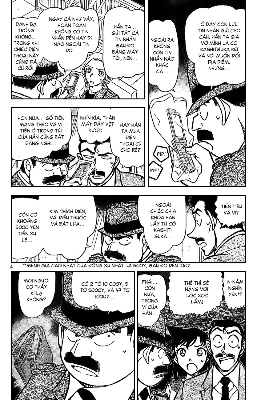 Thám tử lừng danh Conan | Tập 079. Thám tử lừng danh Conan | Tập 079. 955 – manga, gosho aoyama, case closed, tham tu lung danh conan, conan, detective conan, truyen tranh, trinh tham, pha an, truyen conan, doc truyen conan.
