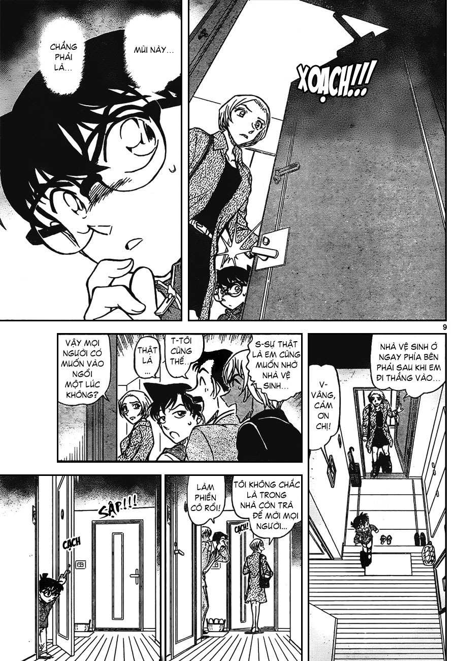 Thám tử lừng danh Conan | Tập 079. Thám tử lừng danh Conan | Tập 079. 225 – manga, gosho aoyama, case closed, tham tu lung danh conan, conan, detective conan, truyen tranh, trinh tham, pha an, truyen conan, doc truyen conan.