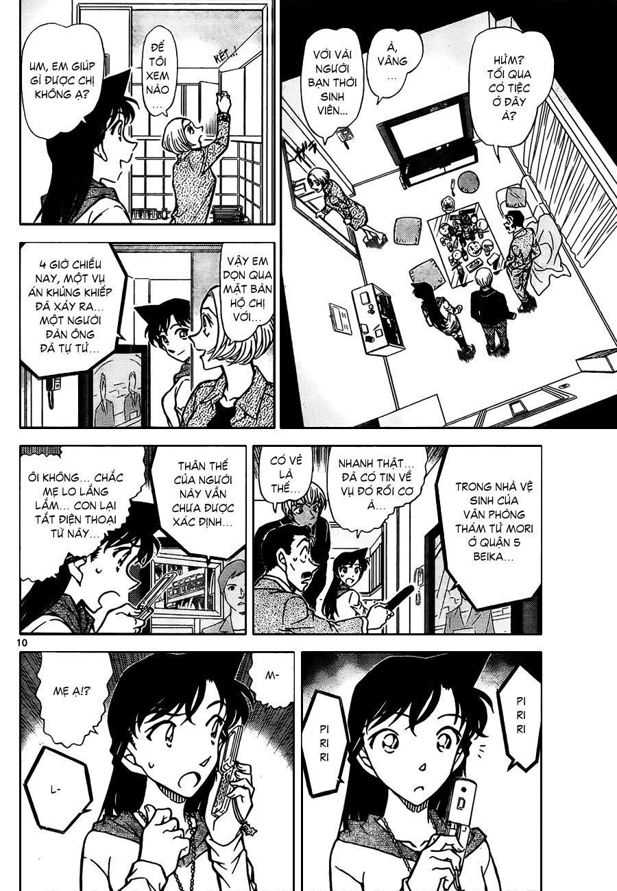 Thám tử lừng danh Conan | Tập 079. Thám tử lừng danh Conan | Tập 079. 975 – manga, gosho aoyama, case closed, tham tu lung danh conan, conan, detective conan, truyen tranh, trinh tham, pha an, truyen conan, doc truyen conan.