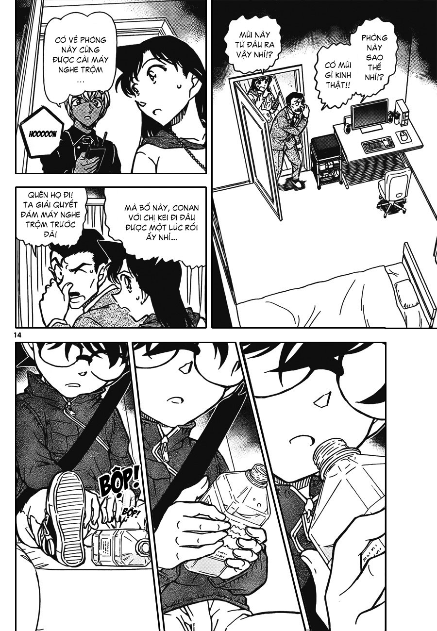 Thám tử lừng danh Conan | Tập 079. Thám tử lừng danh Conan | Tập 079. 533 – manga, gosho aoyama, case closed, tham tu lung danh conan, conan, detective conan, truyen tranh, trinh tham, pha an, truyen conan, doc truyen conan.