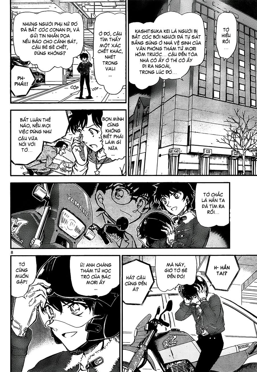 Thám tử lừng danh Conan | Tập 079. Thám tử lừng danh Conan | Tập 079. 403 – manga, gosho aoyama, case closed, tham tu lung danh conan, conan, detective conan, truyen tranh, trinh tham, pha an, truyen conan, doc truyen conan.