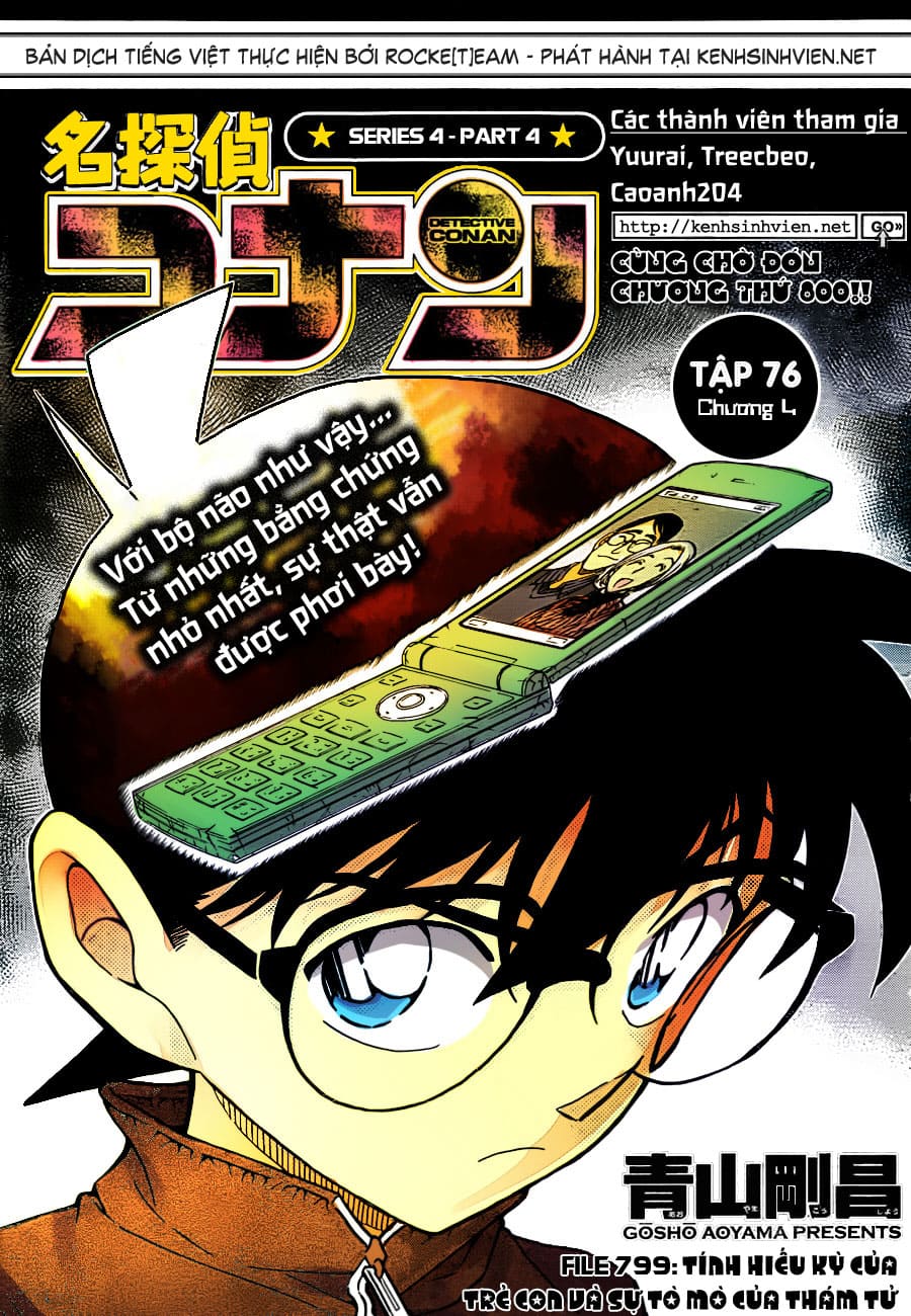 Thám tử lừng danh Conan | Tập 079. Thám tử lừng danh Conan | Tập 079. 100 – manga, gosho aoyama, case closed, tham tu lung danh conan, conan, detective conan, truyen tranh, trinh tham, pha an, truyen conan, doc truyen conan.