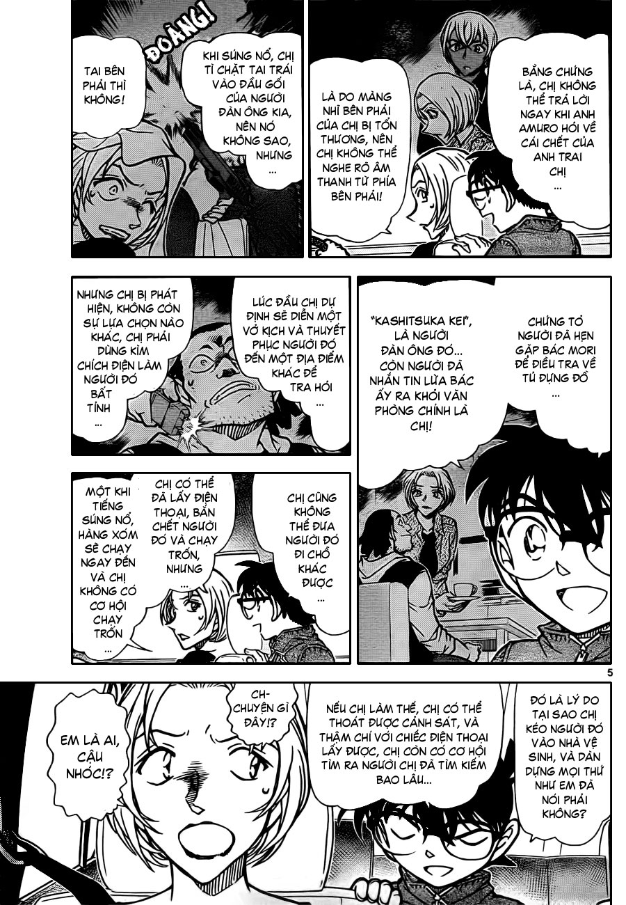 Thám tử lừng danh Conan | Tập 079. Thám tử lừng danh Conan | Tập 079. 958 – manga, gosho aoyama, case closed, tham tu lung danh conan, conan, detective conan, truyen tranh, trinh tham, pha an, truyen conan, doc truyen conan.