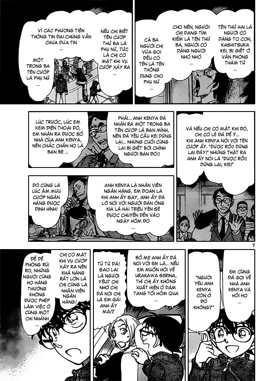 Thám tử lừng danh Conan | Tập 079. Thám tử lừng danh Conan | Tập 079. 420 – manga, gosho aoyama, case closed, tham tu lung danh conan, conan, detective conan, truyen tranh, trinh tham, pha an, truyen conan, doc truyen conan.