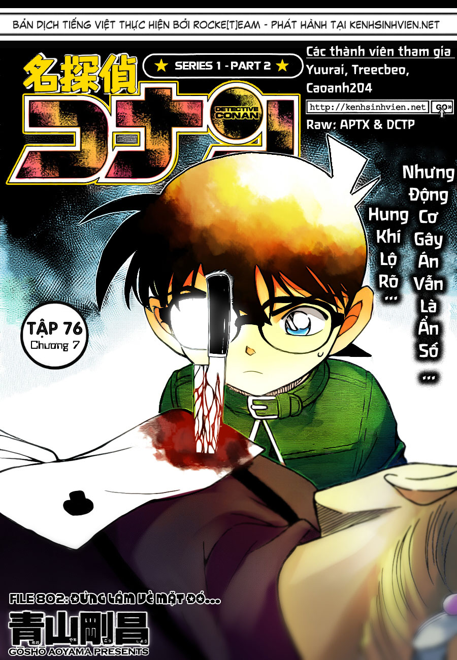 Thám tử lừng danh Conan | Tập 080. Thám tử lừng danh Conan | Tập 080. 764 – manga, gosho aoyama, case closed, tham tu lung danh conan, conan, detective conan, truyen tranh, trinh tham, pha an, truyen conan, doc truyen conan.
