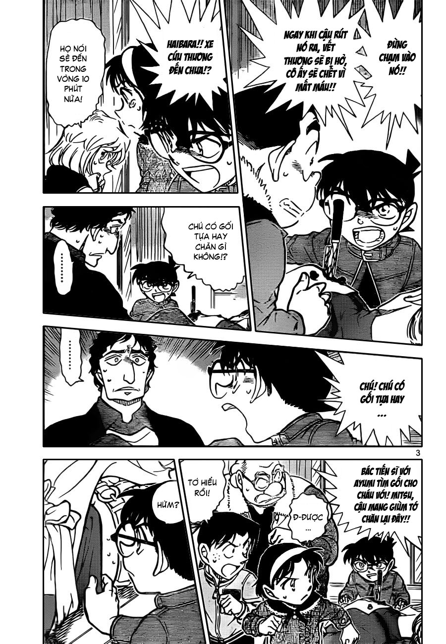 Thám tử lừng danh Conan | Tập 080. Thám tử lừng danh Conan | Tập 080. 873 – manga, gosho aoyama, case closed, tham tu lung danh conan, conan, detective conan, truyen tranh, trinh tham, pha an, truyen conan, doc truyen conan.