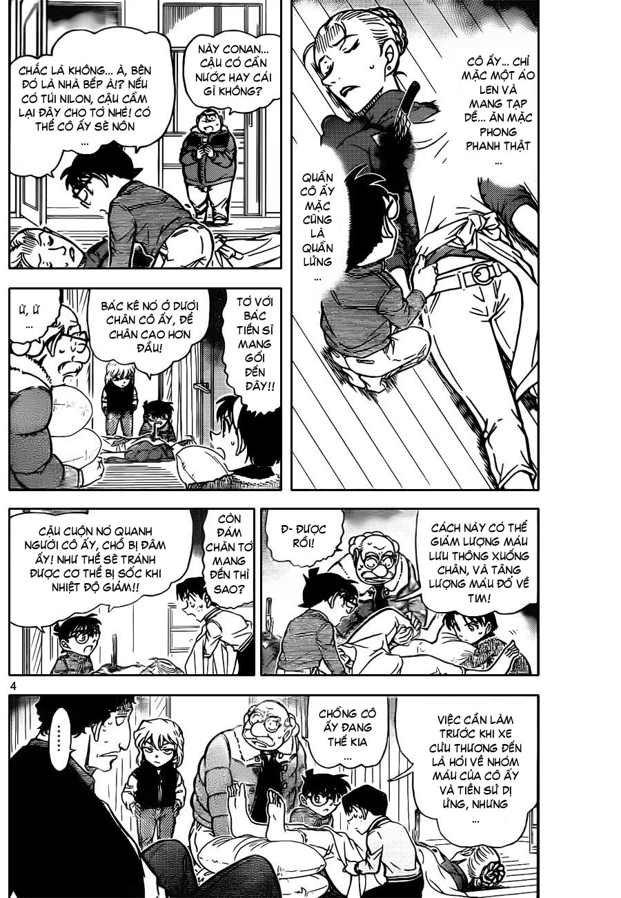 Thám tử lừng danh Conan | Tập 080. Thám tử lừng danh Conan | Tập 080. 510 – manga, gosho aoyama, case closed, tham tu lung danh conan, conan, detective conan, truyen tranh, trinh tham, pha an, truyen conan, doc truyen conan.