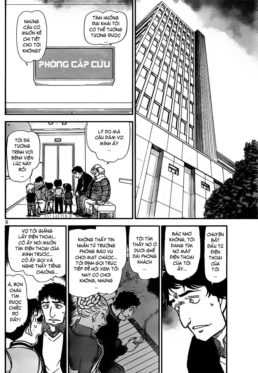 Thám tử lừng danh Conan | Tập 080. Thám tử lừng danh Conan | Tập 080. 217 – manga, gosho aoyama, case closed, tham tu lung danh conan, conan, detective conan, truyen tranh, trinh tham, pha an, truyen conan, doc truyen conan.
