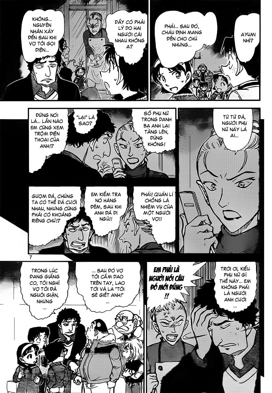 Thám tử lừng danh Conan | Tập 080. Thám tử lừng danh Conan | Tập 080. 100 – manga, gosho aoyama, case closed, tham tu lung danh conan, conan, detective conan, truyen tranh, trinh tham, pha an, truyen conan, doc truyen conan.