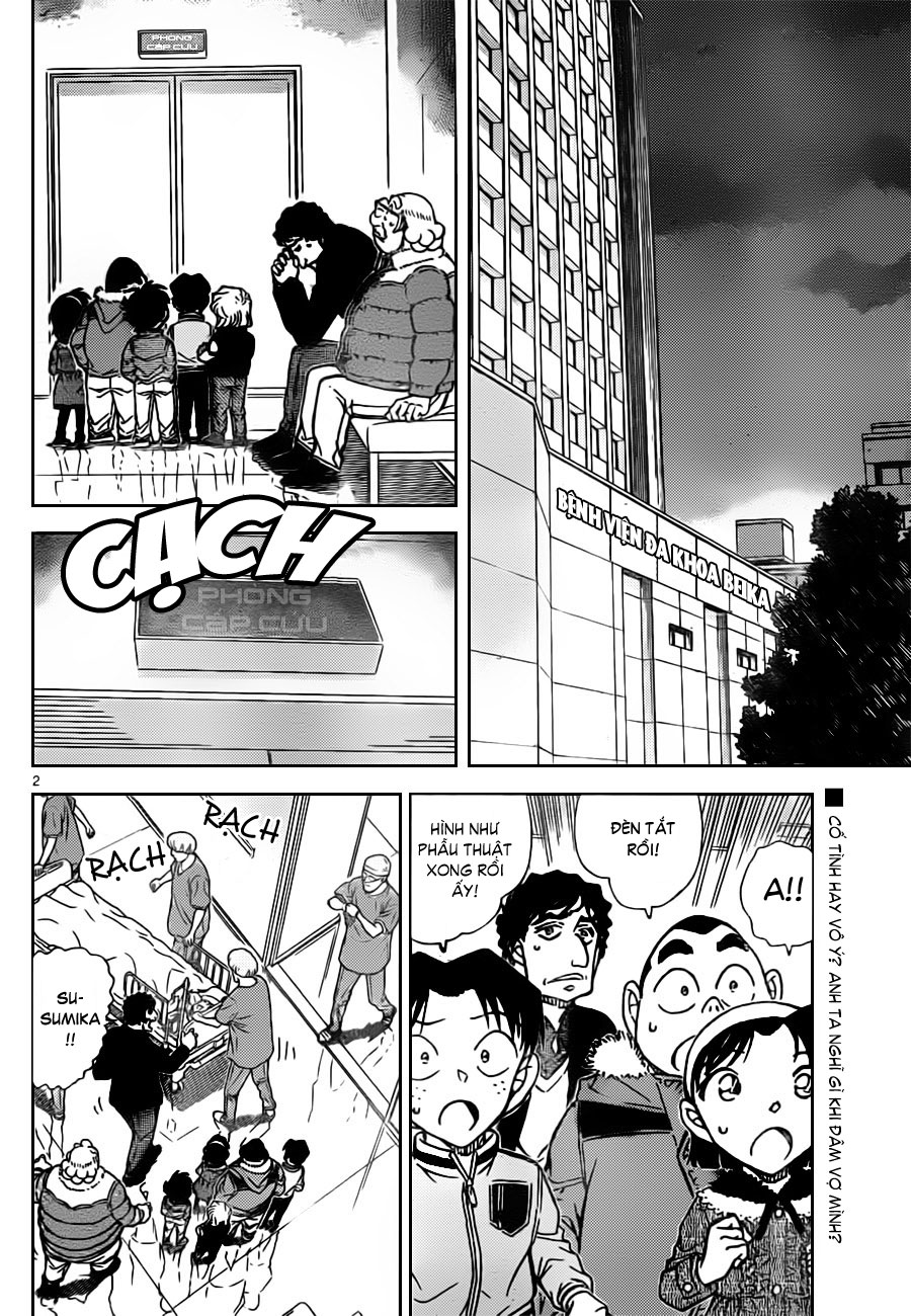 Thám tử lừng danh Conan | Tập 080. Thám tử lừng danh Conan | Tập 080. 554 – manga, gosho aoyama, case closed, tham tu lung danh conan, conan, detective conan, truyen tranh, trinh tham, pha an, truyen conan, doc truyen conan.