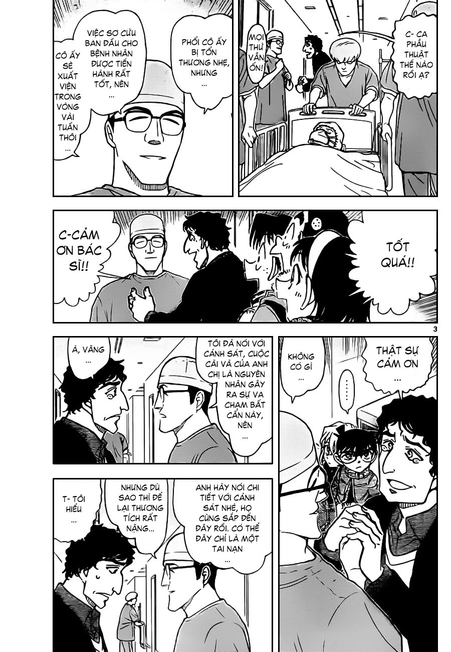 Thám tử lừng danh Conan | Tập 080. Thám tử lừng danh Conan | Tập 080. 092 – manga, gosho aoyama, case closed, tham tu lung danh conan, conan, detective conan, truyen tranh, trinh tham, pha an, truyen conan, doc truyen conan.
