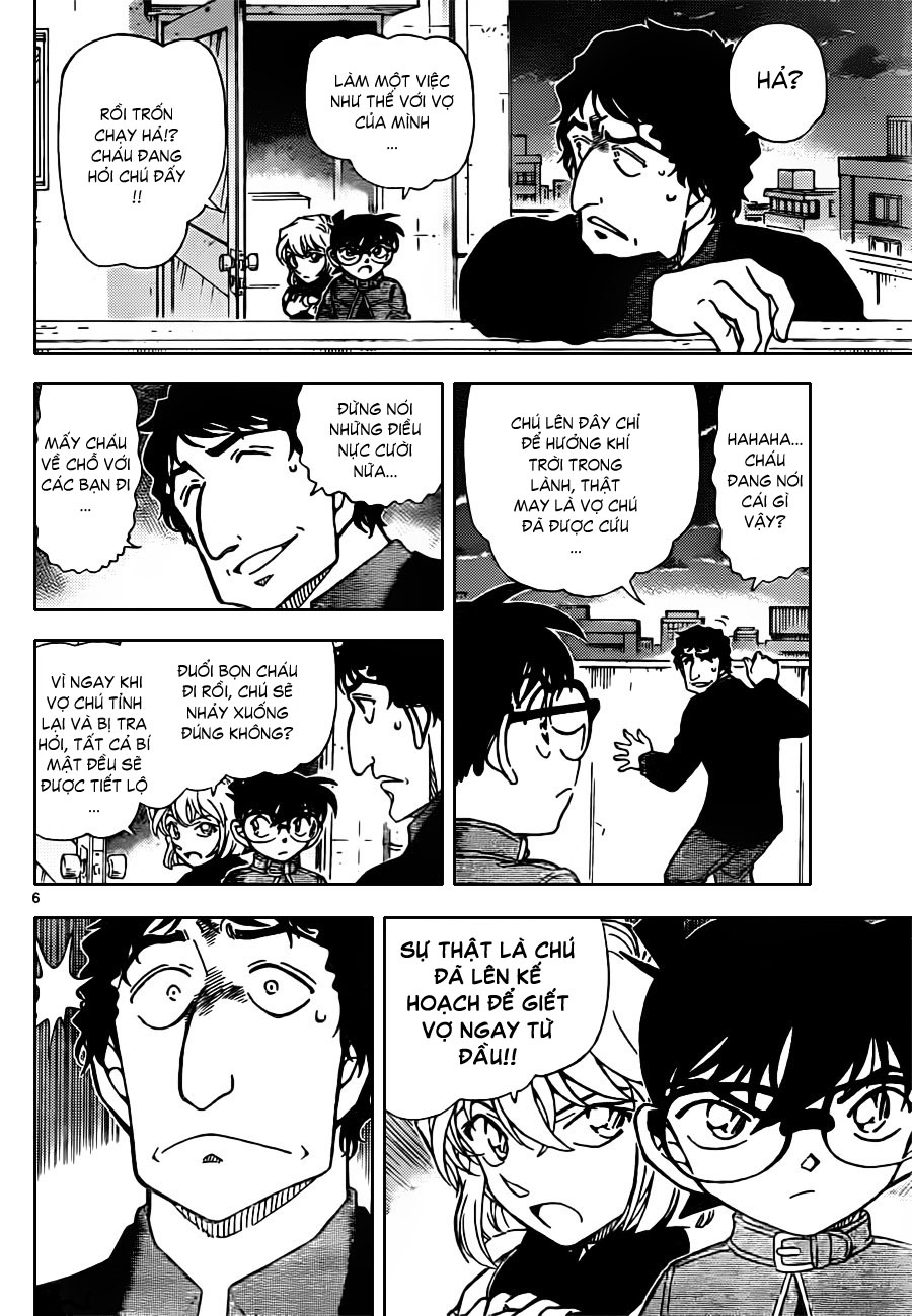 Thám tử lừng danh Conan | Tập 080. Thám tử lừng danh Conan | Tập 080. 057 – manga, gosho aoyama, case closed, tham tu lung danh conan, conan, detective conan, truyen tranh, trinh tham, pha an, truyen conan, doc truyen conan.