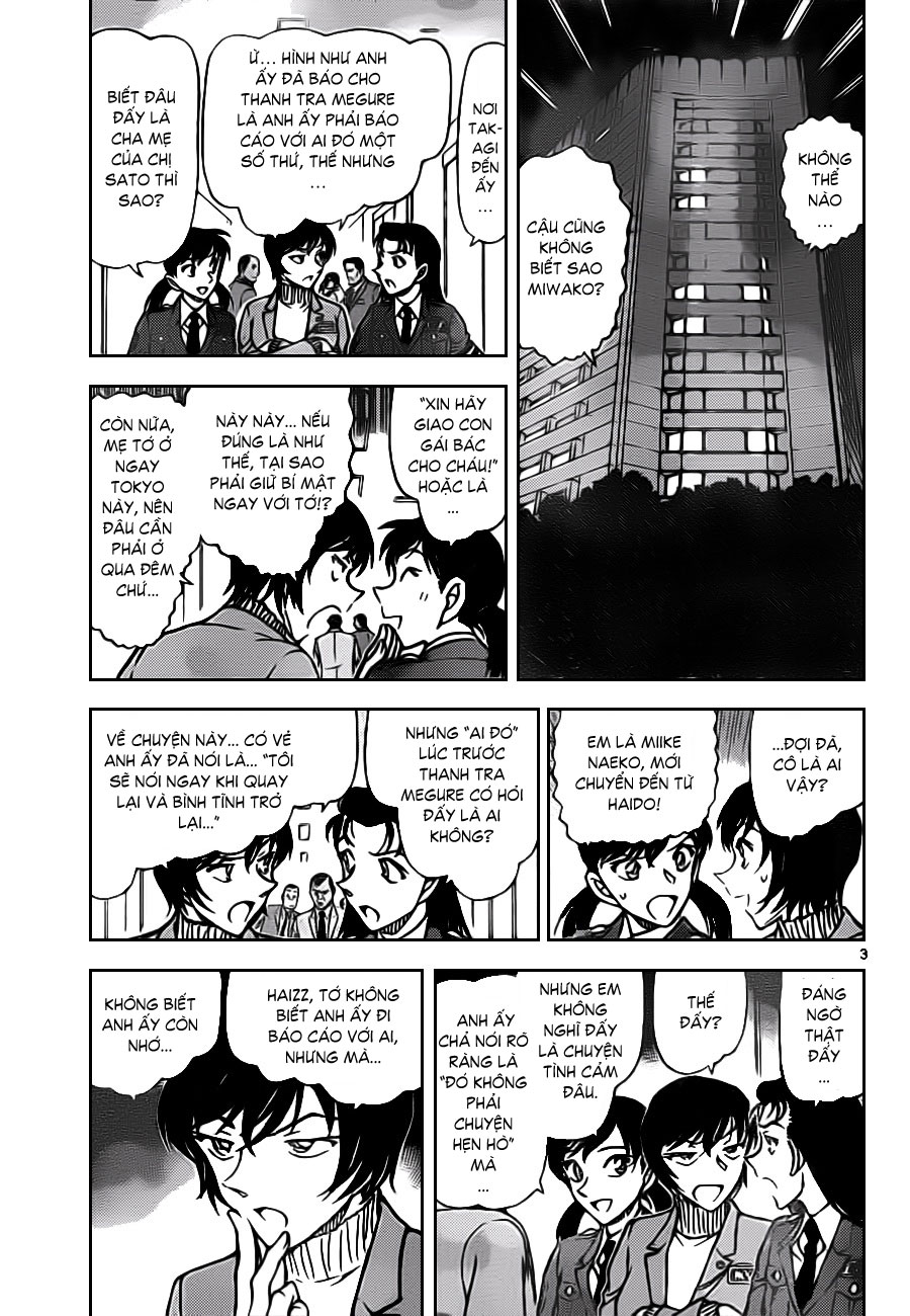 Thám tử lừng danh Conan | Tập 080. Thám tử lừng danh Conan | Tập 080. 287 – manga, gosho aoyama, case closed, tham tu lung danh conan, conan, detective conan, truyen tranh, trinh tham, pha an, truyen conan, doc truyen conan.