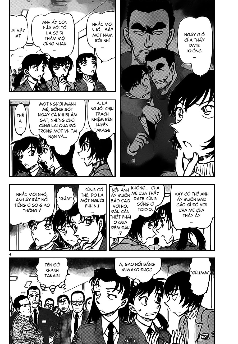 Thám tử lừng danh Conan | Tập 080. Thám tử lừng danh Conan | Tập 080. 539 – manga, gosho aoyama, case closed, tham tu lung danh conan, conan, detective conan, truyen tranh, trinh tham, pha an, truyen conan, doc truyen conan.