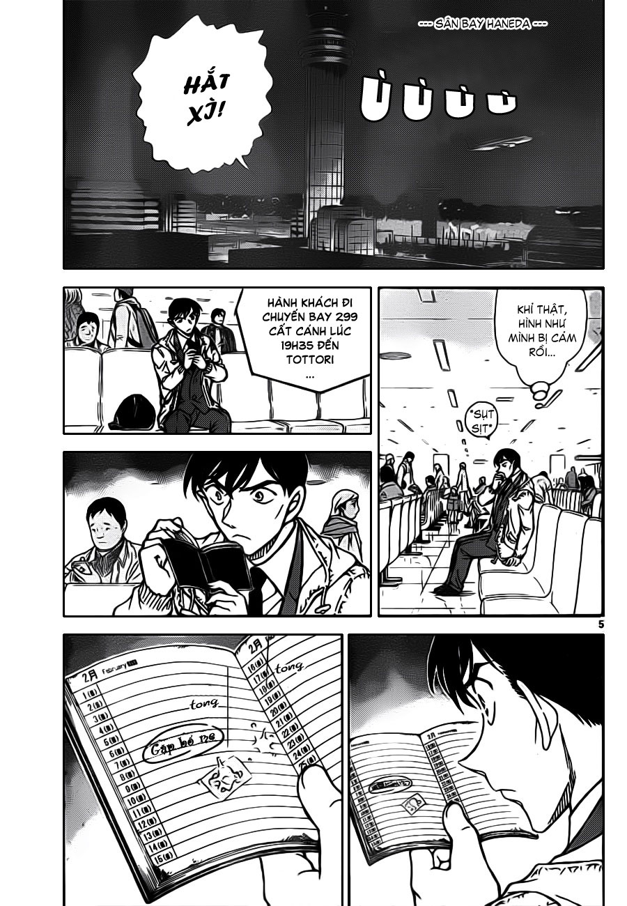 Thám tử lừng danh Conan | Tập 080. Thám tử lừng danh Conan | Tập 080. 696 – manga, gosho aoyama, case closed, tham tu lung danh conan, conan, detective conan, truyen tranh, trinh tham, pha an, truyen conan, doc truyen conan.