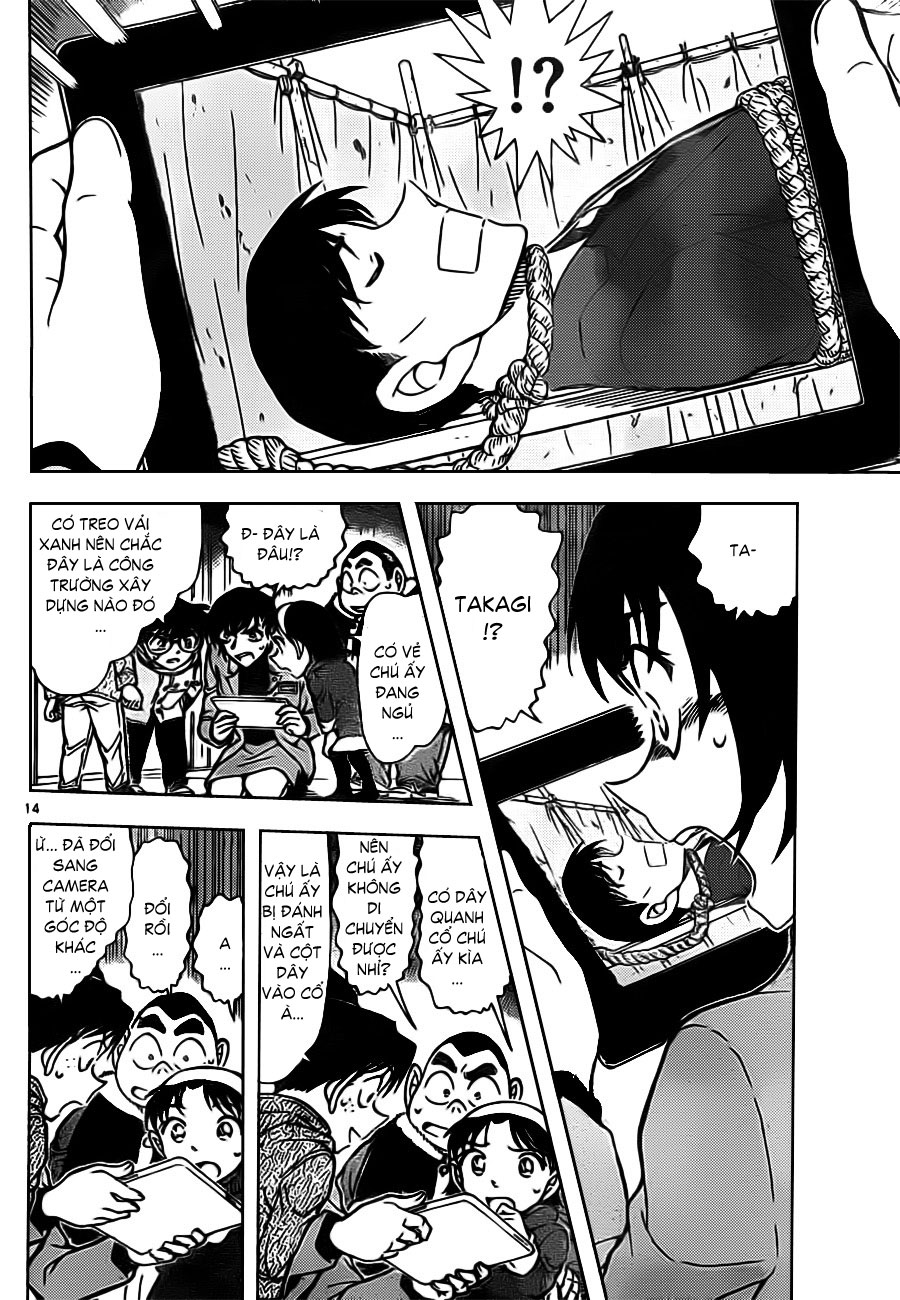Thám tử lừng danh Conan | Tập 080. Thám tử lừng danh Conan | Tập 080. 028 – manga, gosho aoyama, case closed, tham tu lung danh conan, conan, detective conan, truyen tranh, trinh tham, pha an, truyen conan, doc truyen conan.