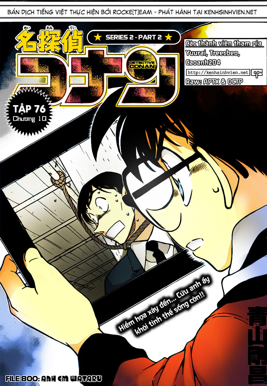 Thám tử lừng danh Conan | Tập 080. Thám tử lừng danh Conan | Tập 080. 106 – manga, gosho aoyama, case closed, tham tu lung danh conan, conan, detective conan, truyen tranh, trinh tham, pha an, truyen conan, doc truyen conan.