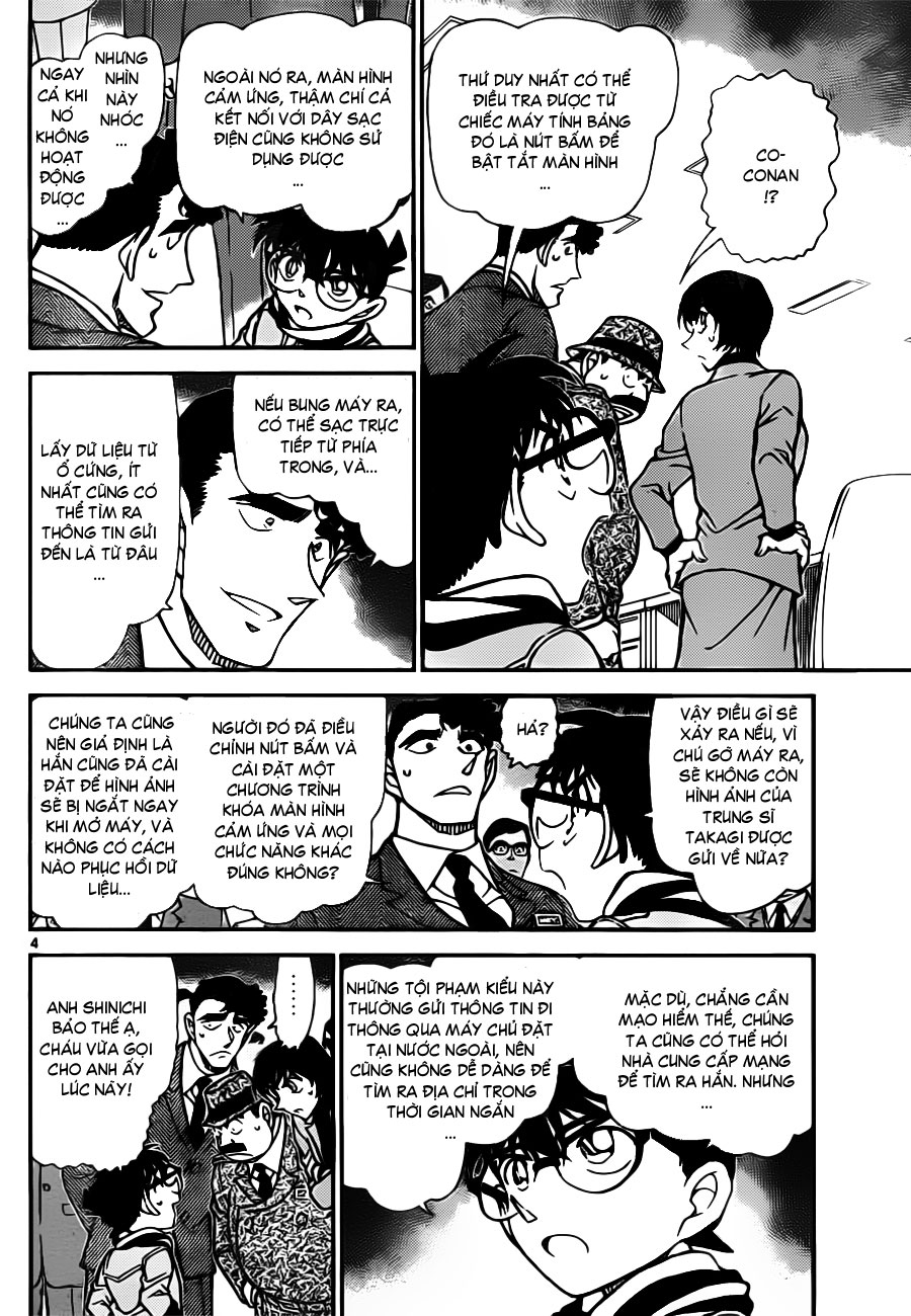 Thám tử lừng danh Conan | Tập 080. Thám tử lừng danh Conan | Tập 080. 374 – manga, gosho aoyama, case closed, tham tu lung danh conan, conan, detective conan, truyen tranh, trinh tham, pha an, truyen conan, doc truyen conan.