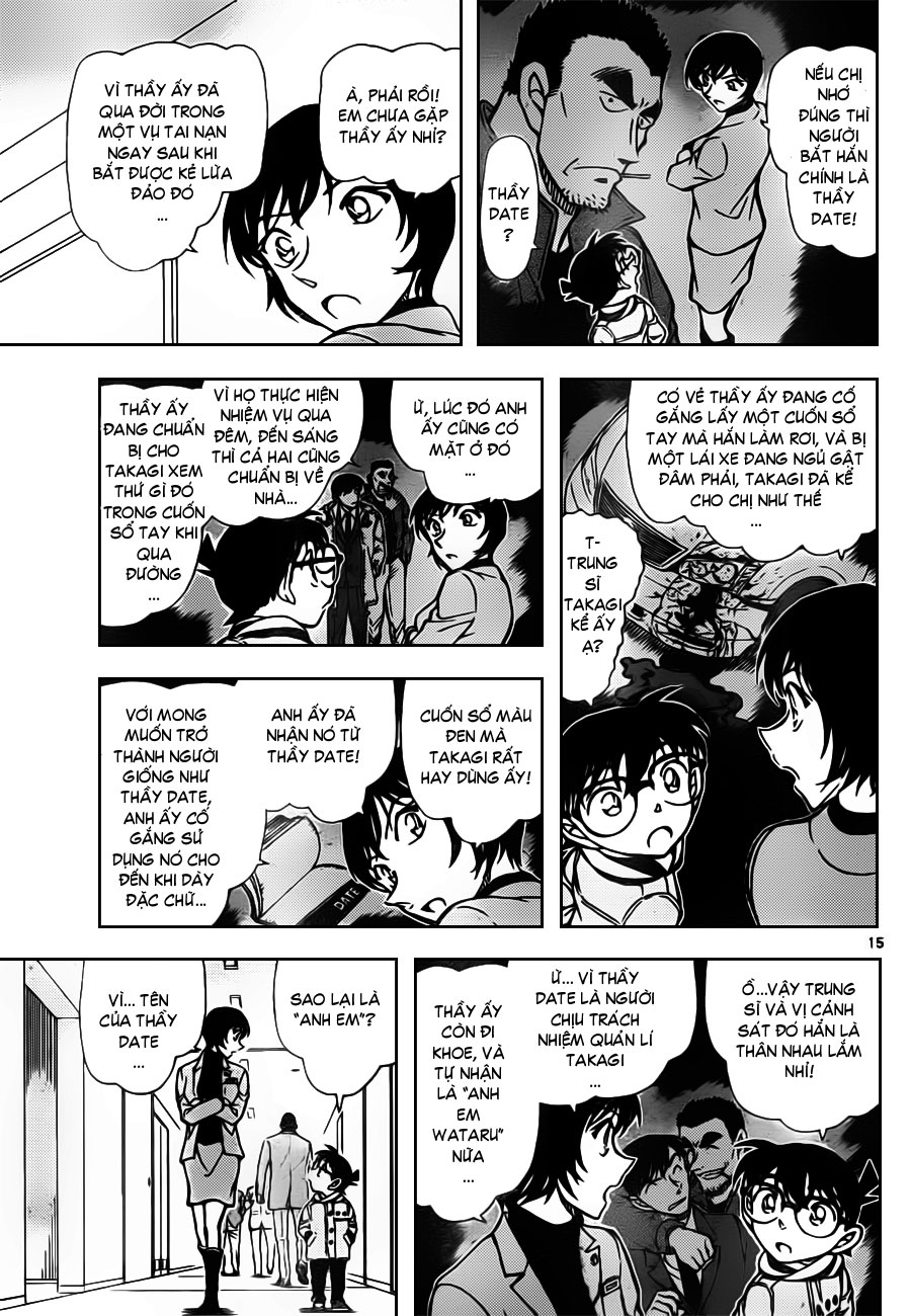 Thám tử lừng danh Conan | Tập 080. Thám tử lừng danh Conan | Tập 080. 302 – manga, gosho aoyama, case closed, tham tu lung danh conan, conan, detective conan, truyen tranh, trinh tham, pha an, truyen conan, doc truyen conan.