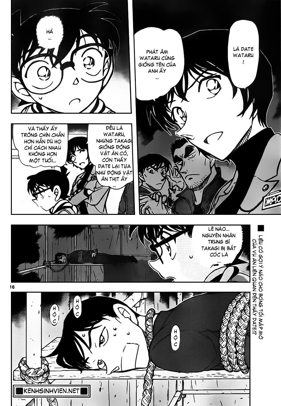 Thám tử lừng danh Conan | Tập 080. Thám tử lừng danh Conan | Tập 080. 149 – manga, gosho aoyama, case closed, tham tu lung danh conan, conan, detective conan, truyen tranh, trinh tham, pha an, truyen conan, doc truyen conan.