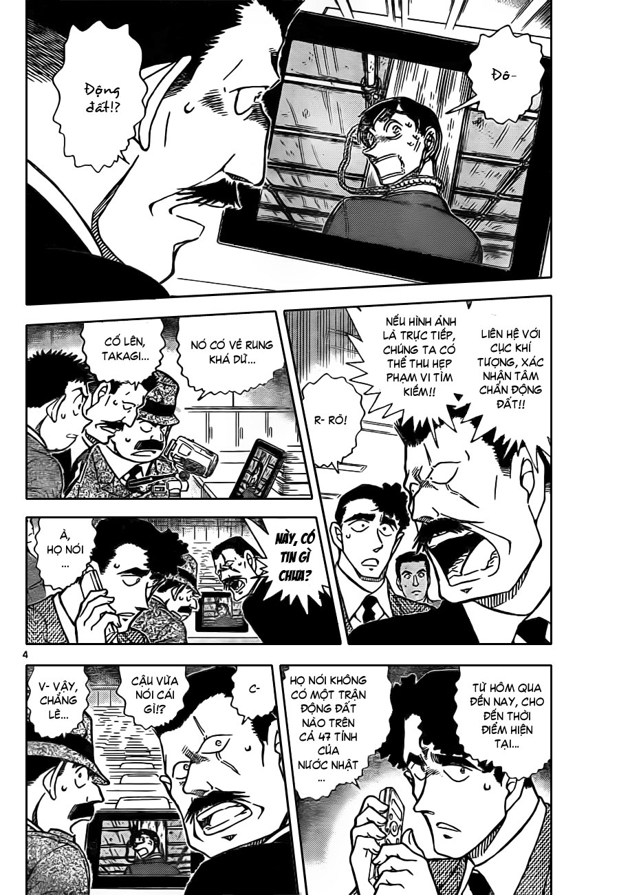 Thám tử lừng danh Conan | Tập 080. Thám tử lừng danh Conan | Tập 080. 072 – manga, gosho aoyama, case closed, tham tu lung danh conan, conan, detective conan, truyen tranh, trinh tham, pha an, truyen conan, doc truyen conan.