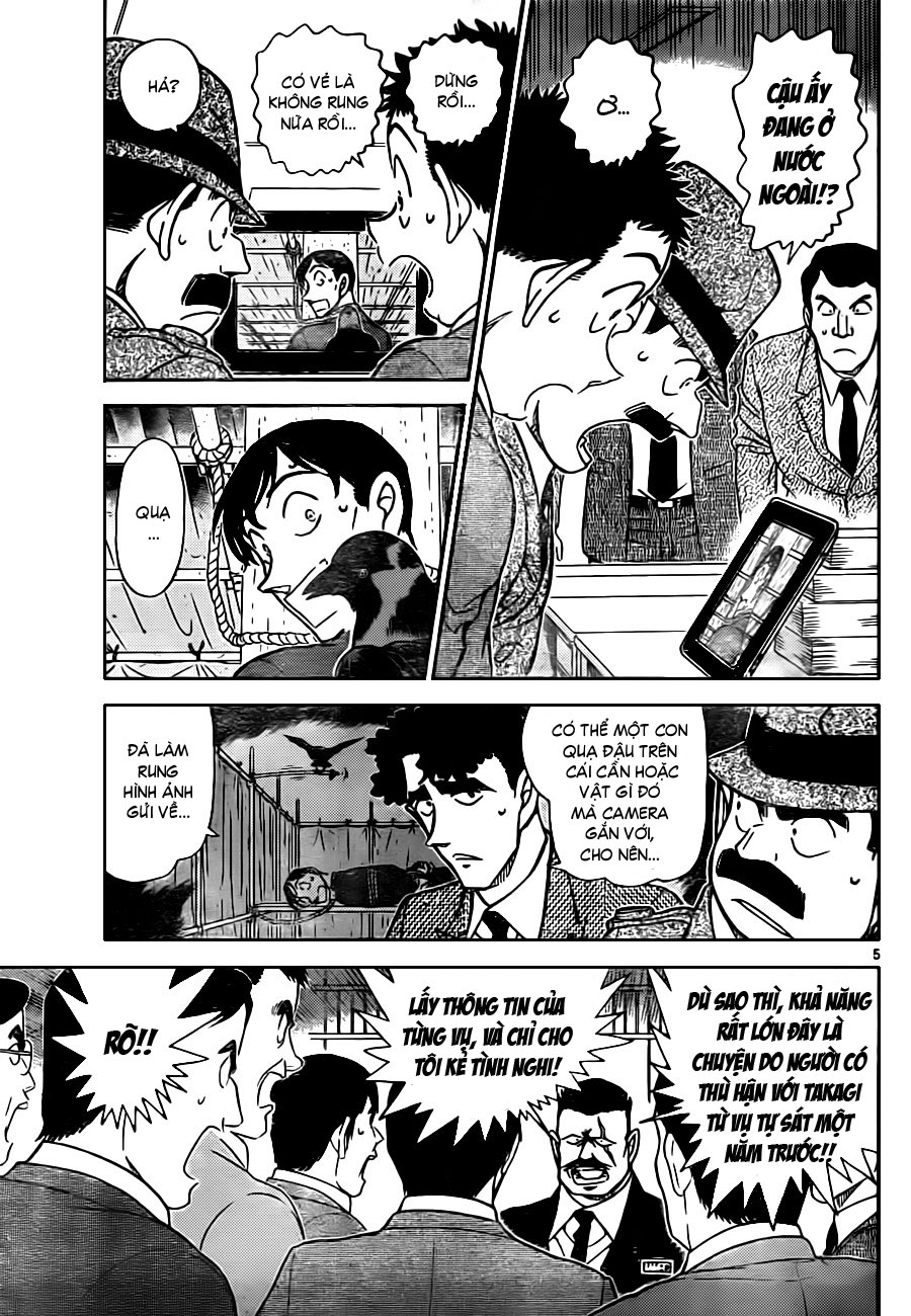 Thám tử lừng danh Conan | Tập 080. Thám tử lừng danh Conan | Tập 080. 831 – manga, gosho aoyama, case closed, tham tu lung danh conan, conan, detective conan, truyen tranh, trinh tham, pha an, truyen conan, doc truyen conan.