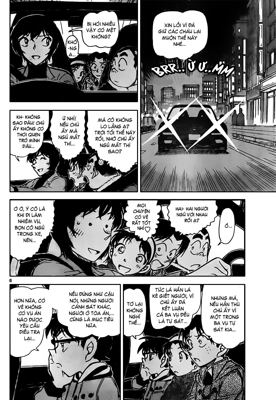 Thám tử lừng danh Conan | Tập 080. Thám tử lừng danh Conan | Tập 080. 204 – manga, gosho aoyama, case closed, tham tu lung danh conan, conan, detective conan, truyen tranh, trinh tham, pha an, truyen conan, doc truyen conan.