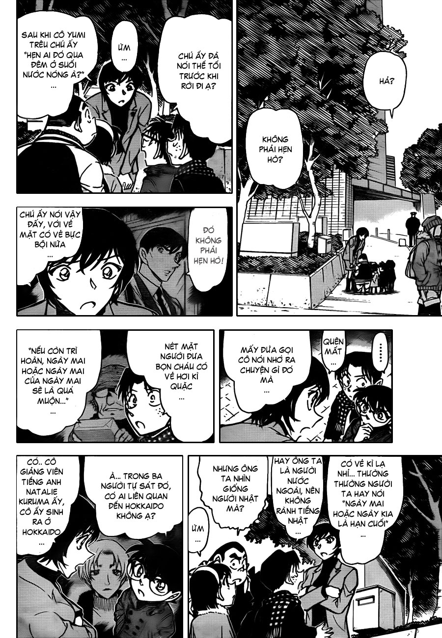 Thám tử lừng danh Conan | Tập 080. Thám tử lừng danh Conan | Tập 080. 446 – manga, gosho aoyama, case closed, tham tu lung danh conan, conan, detective conan, truyen tranh, trinh tham, pha an, truyen conan, doc truyen conan.