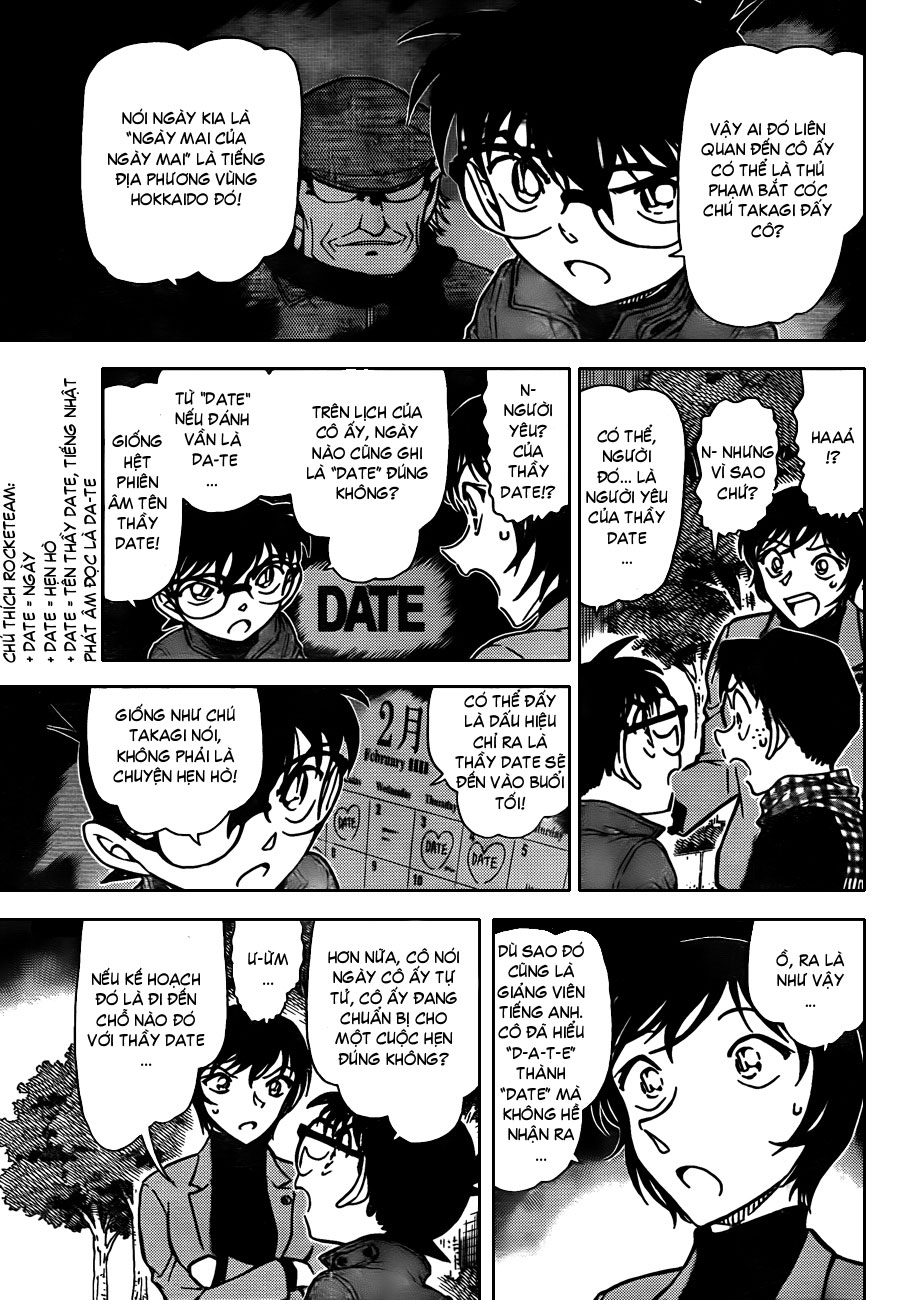 Thám tử lừng danh Conan | Tập 080. Thám tử lừng danh Conan | Tập 080. 017 – manga, gosho aoyama, case closed, tham tu lung danh conan, conan, detective conan, truyen tranh, trinh tham, pha an, truyen conan, doc truyen conan.