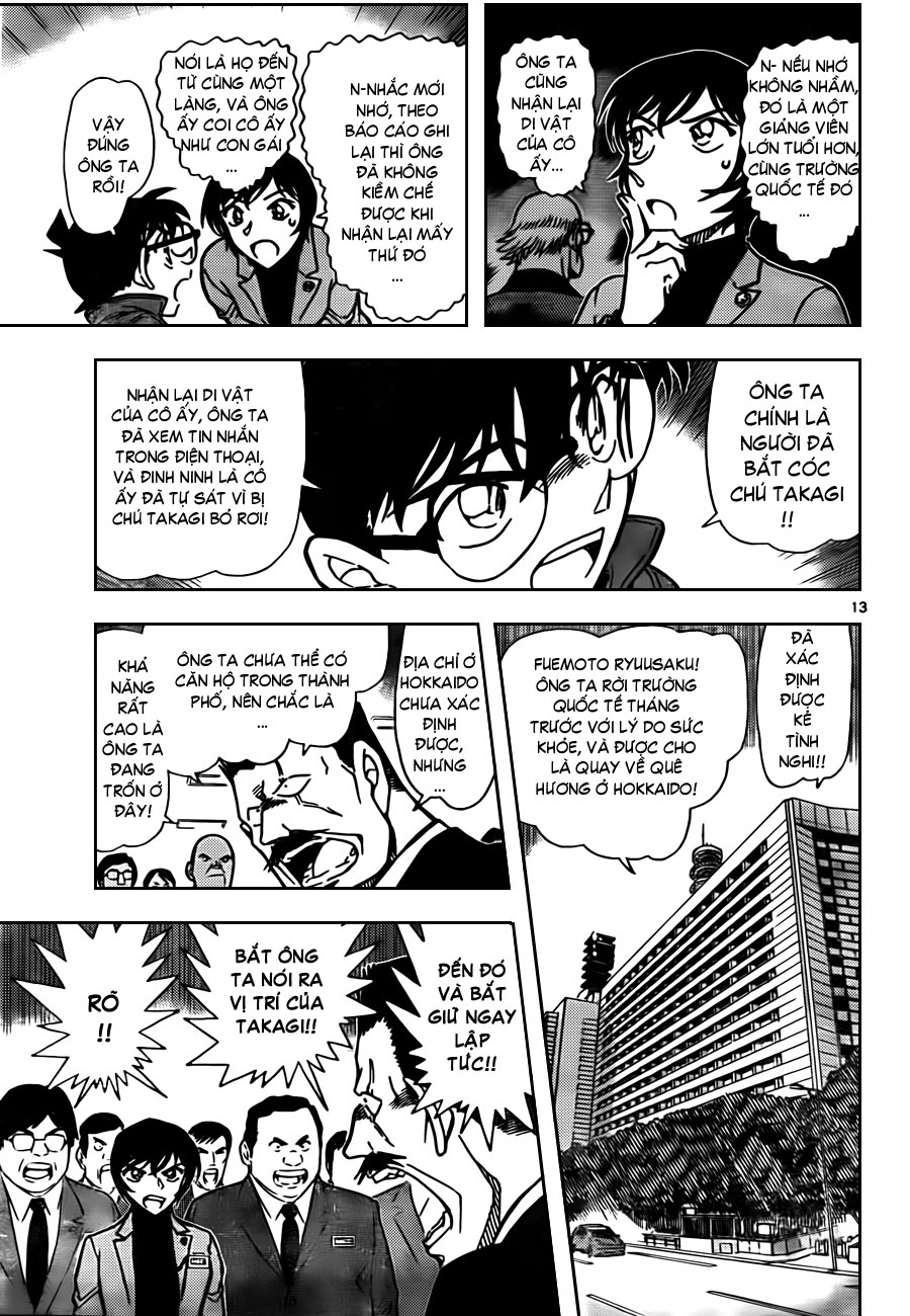 Thám tử lừng danh Conan | Tập 080. Thám tử lừng danh Conan | Tập 080. 161 – manga, gosho aoyama, case closed, tham tu lung danh conan, conan, detective conan, truyen tranh, trinh tham, pha an, truyen conan, doc truyen conan.