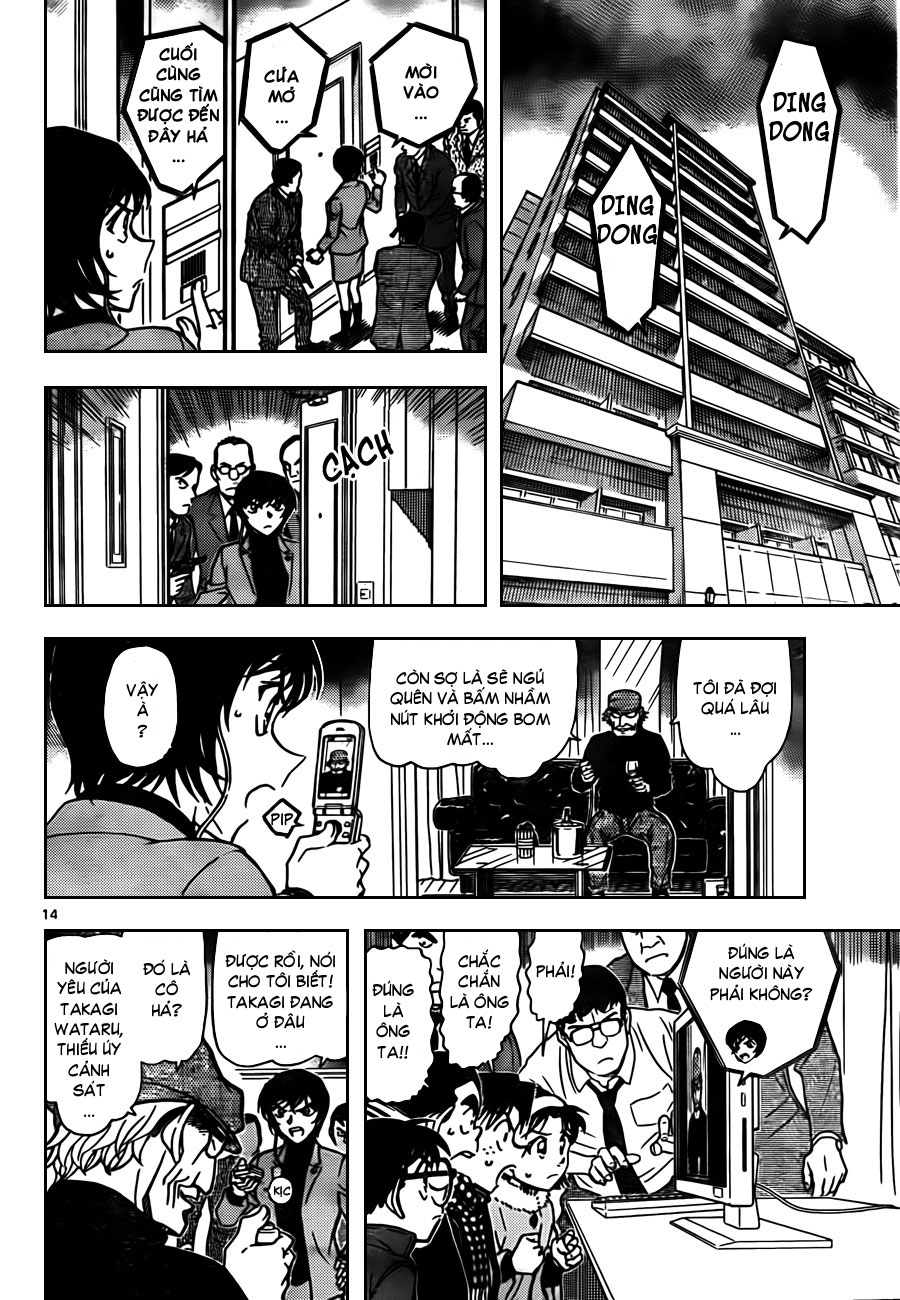 Thám tử lừng danh Conan | Tập 080. Thám tử lừng danh Conan | Tập 080. 847 – manga, gosho aoyama, case closed, tham tu lung danh conan, conan, detective conan, truyen tranh, trinh tham, pha an, truyen conan, doc truyen conan.