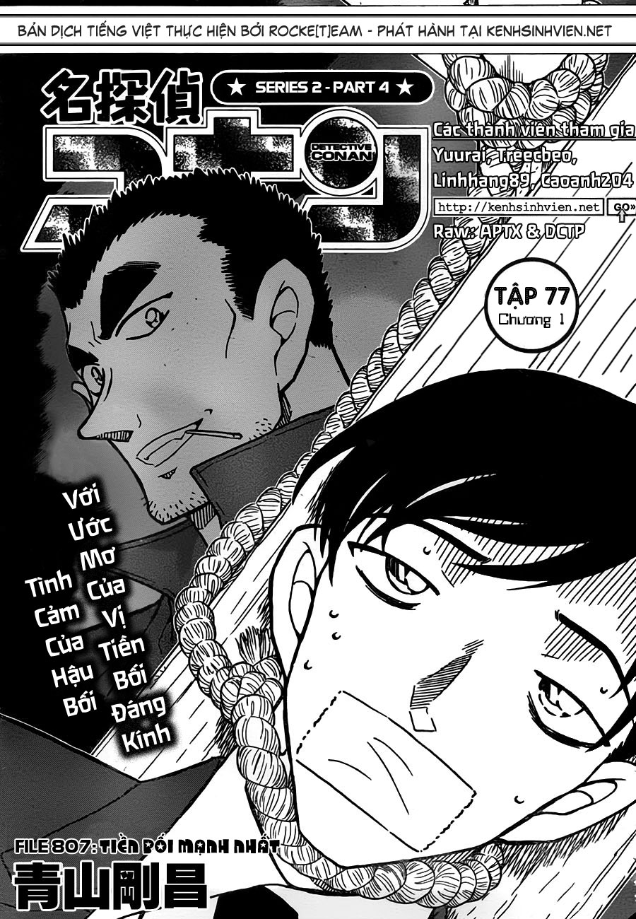 Thám tử lừng danh Conan | Tập 080. Thám tử lừng danh Conan | Tập 080. 185 – manga, gosho aoyama, case closed, tham tu lung danh conan, conan, detective conan, truyen tranh, trinh tham, pha an, truyen conan, doc truyen conan.