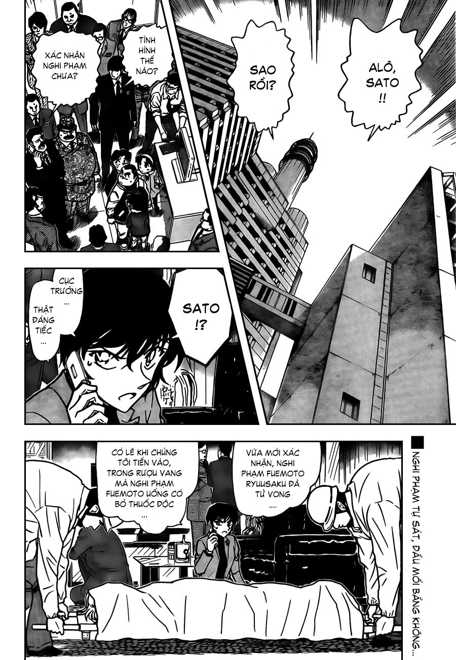 Thám tử lừng danh Conan | Tập 080. Thám tử lừng danh Conan | Tập 080. 469 – manga, gosho aoyama, case closed, tham tu lung danh conan, conan, detective conan, truyen tranh, trinh tham, pha an, truyen conan, doc truyen conan.
