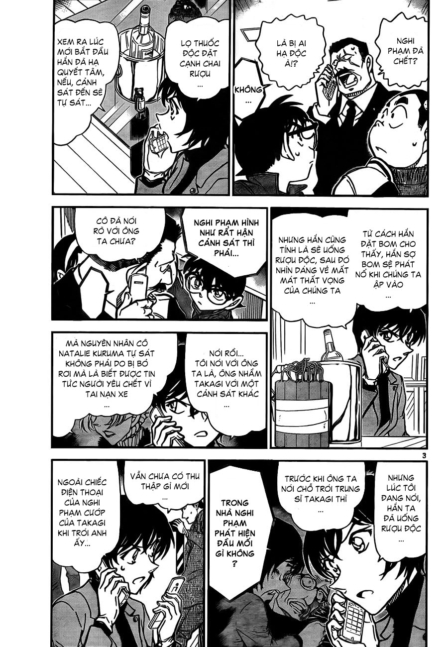 Thám tử lừng danh Conan | Tập 080. Thám tử lừng danh Conan | Tập 080. 101 – manga, gosho aoyama, case closed, tham tu lung danh conan, conan, detective conan, truyen tranh, trinh tham, pha an, truyen conan, doc truyen conan.