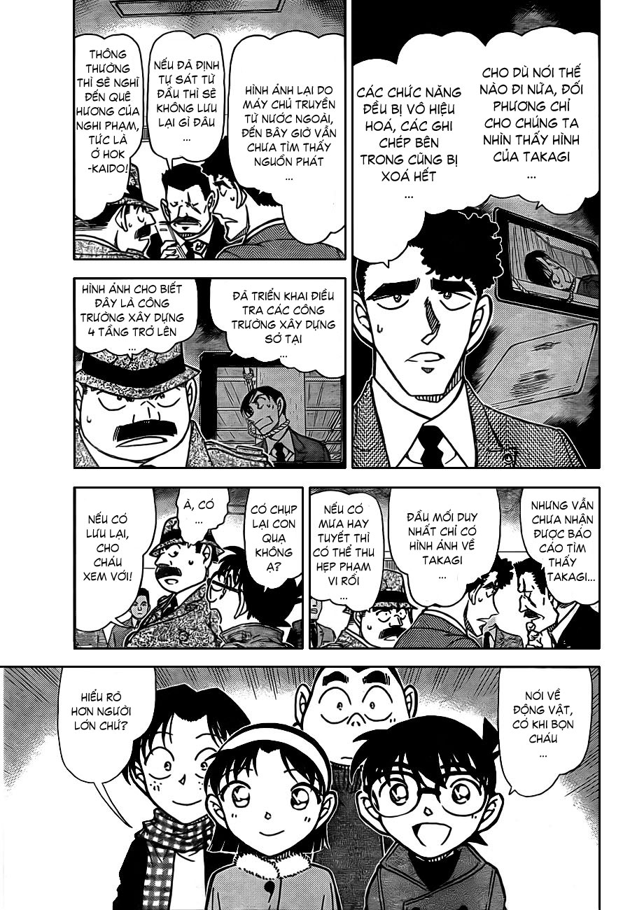 Thám tử lừng danh Conan | Tập 080. Thám tử lừng danh Conan | Tập 080. 643 – manga, gosho aoyama, case closed, tham tu lung danh conan, conan, detective conan, truyen tranh, trinh tham, pha an, truyen conan, doc truyen conan.