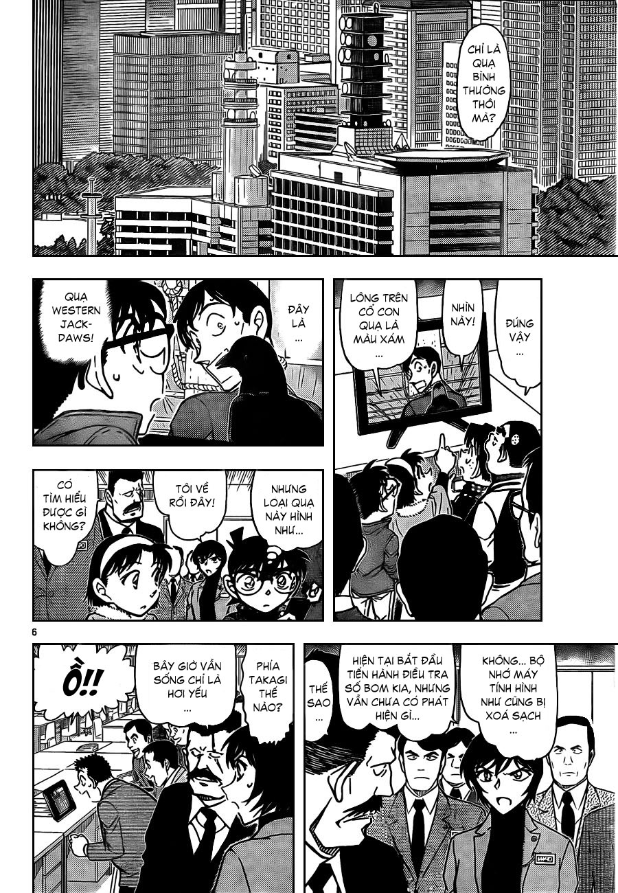 Thám tử lừng danh Conan | Tập 080. Thám tử lừng danh Conan | Tập 080. 805 – manga, gosho aoyama, case closed, tham tu lung danh conan, conan, detective conan, truyen tranh, trinh tham, pha an, truyen conan, doc truyen conan.