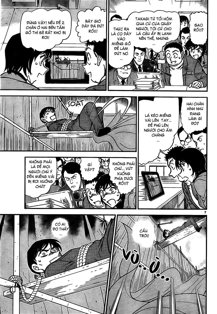 Thám tử lừng danh Conan | Tập 080. Thám tử lừng danh Conan | Tập 080. 349 – manga, gosho aoyama, case closed, tham tu lung danh conan, conan, detective conan, truyen tranh, trinh tham, pha an, truyen conan, doc truyen conan.
