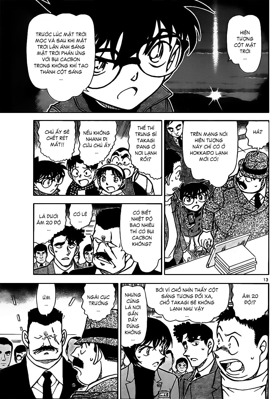 Thám tử lừng danh Conan | Tập 080. Thám tử lừng danh Conan | Tập 080. 154 – manga, gosho aoyama, case closed, tham tu lung danh conan, conan, detective conan, truyen tranh, trinh tham, pha an, truyen conan, doc truyen conan.