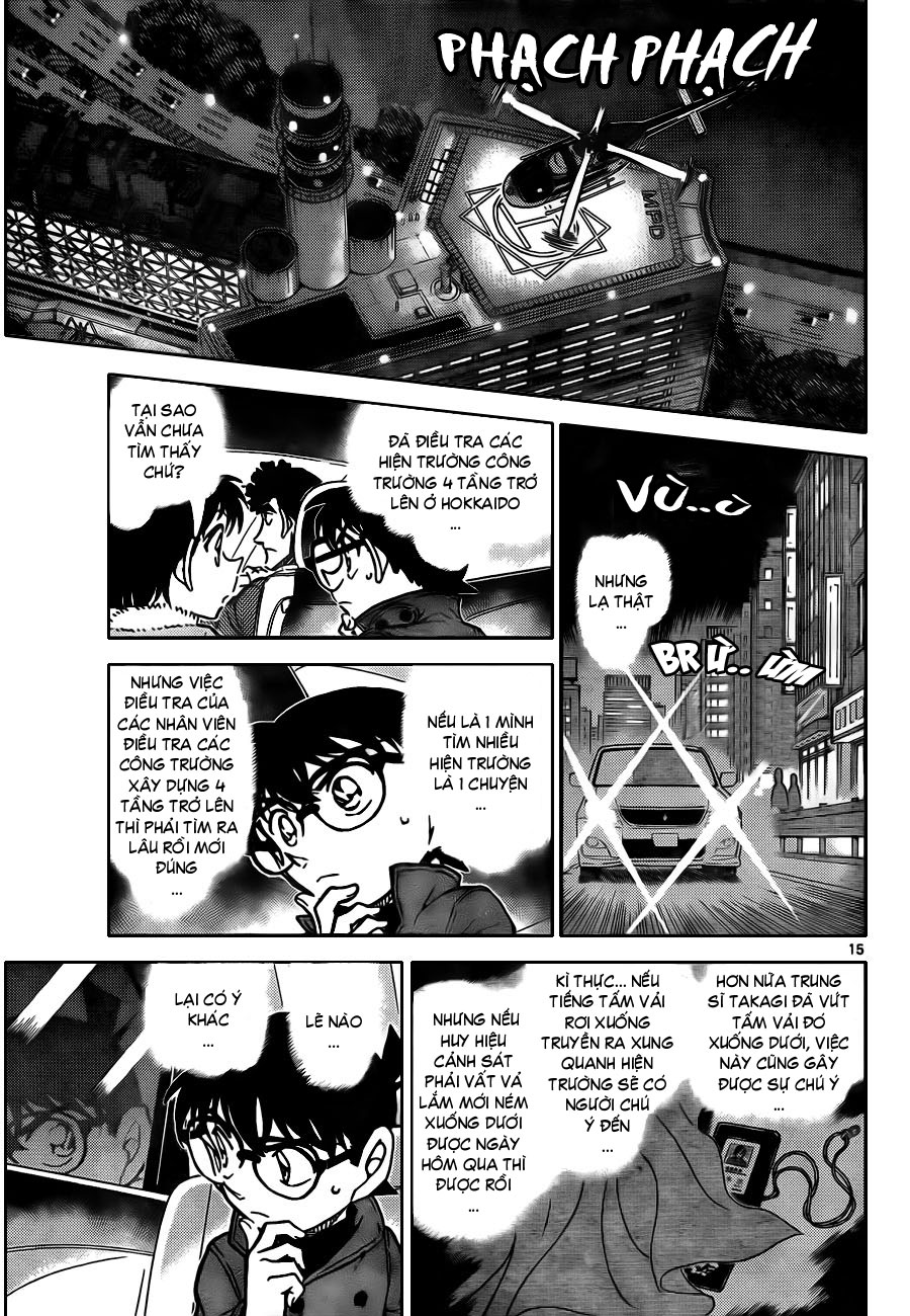 Thám tử lừng danh Conan | Tập 080. Thám tử lừng danh Conan | Tập 080. 669 – manga, gosho aoyama, case closed, tham tu lung danh conan, conan, detective conan, truyen tranh, trinh tham, pha an, truyen conan, doc truyen conan.