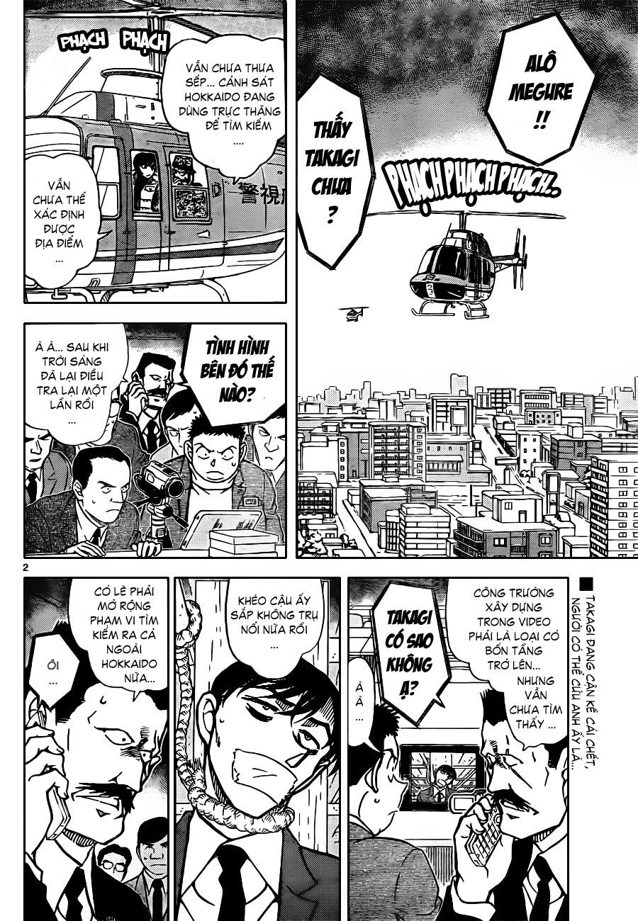 Thám tử lừng danh Conan | Tập 080. Thám tử lừng danh Conan | Tập 080. 091 – manga, gosho aoyama, case closed, tham tu lung danh conan, conan, detective conan, truyen tranh, trinh tham, pha an, truyen conan, doc truyen conan.