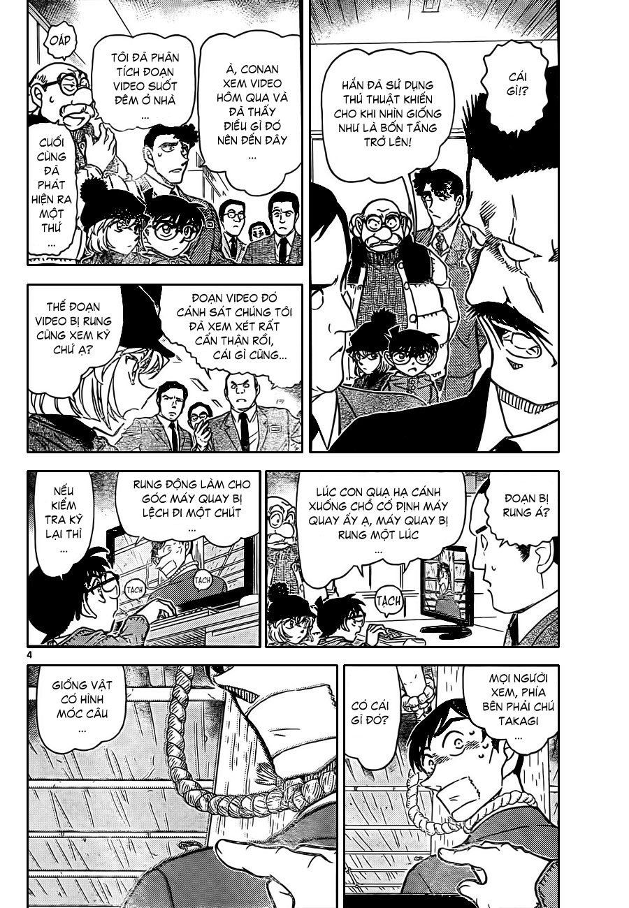 Thám tử lừng danh Conan | Tập 080. Thám tử lừng danh Conan | Tập 080. 025 – manga, gosho aoyama, case closed, tham tu lung danh conan, conan, detective conan, truyen tranh, trinh tham, pha an, truyen conan, doc truyen conan.