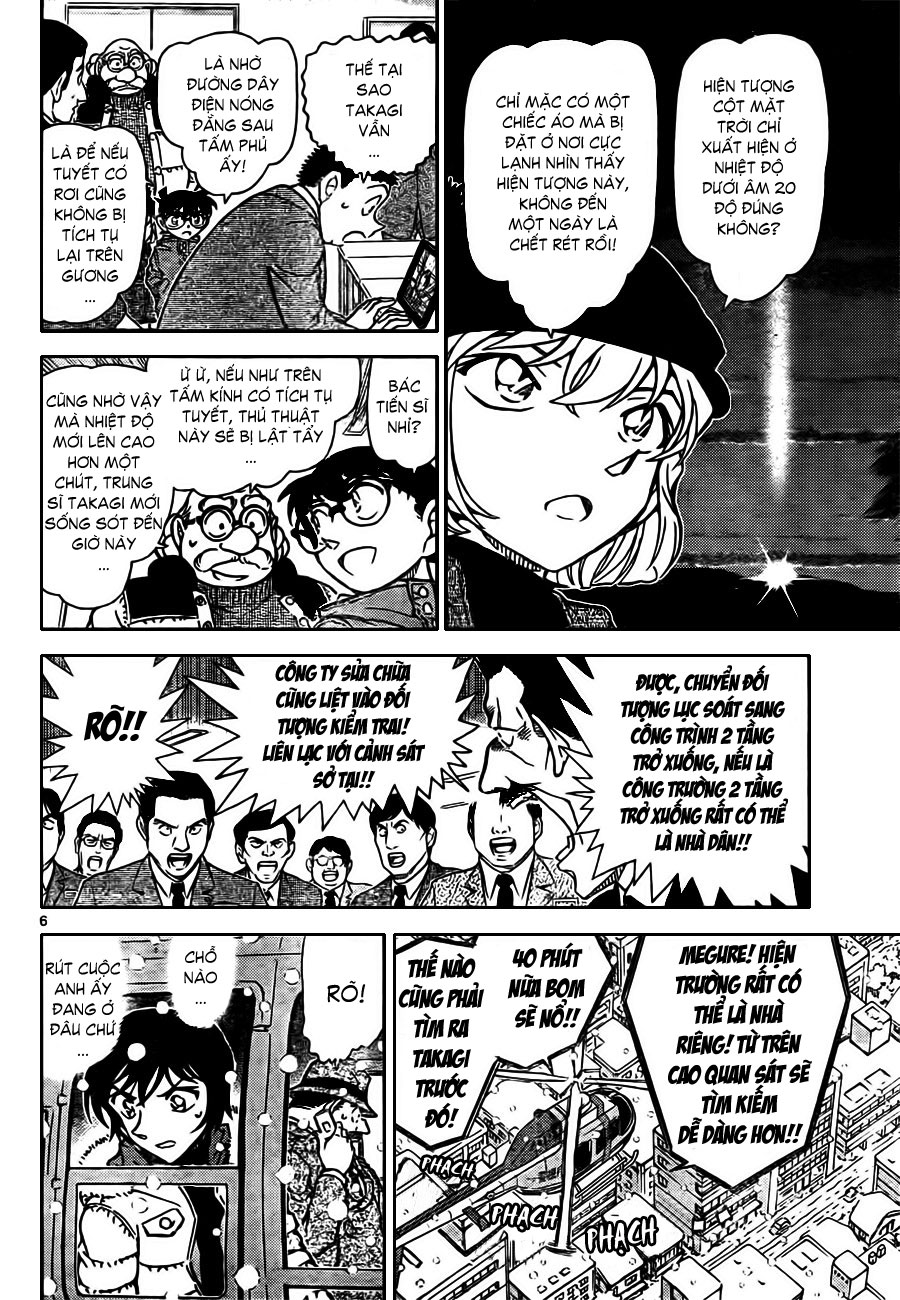 Thám tử lừng danh Conan | Tập 080. Thám tử lừng danh Conan | Tập 080. 301 – manga, gosho aoyama, case closed, tham tu lung danh conan, conan, detective conan, truyen tranh, trinh tham, pha an, truyen conan, doc truyen conan.