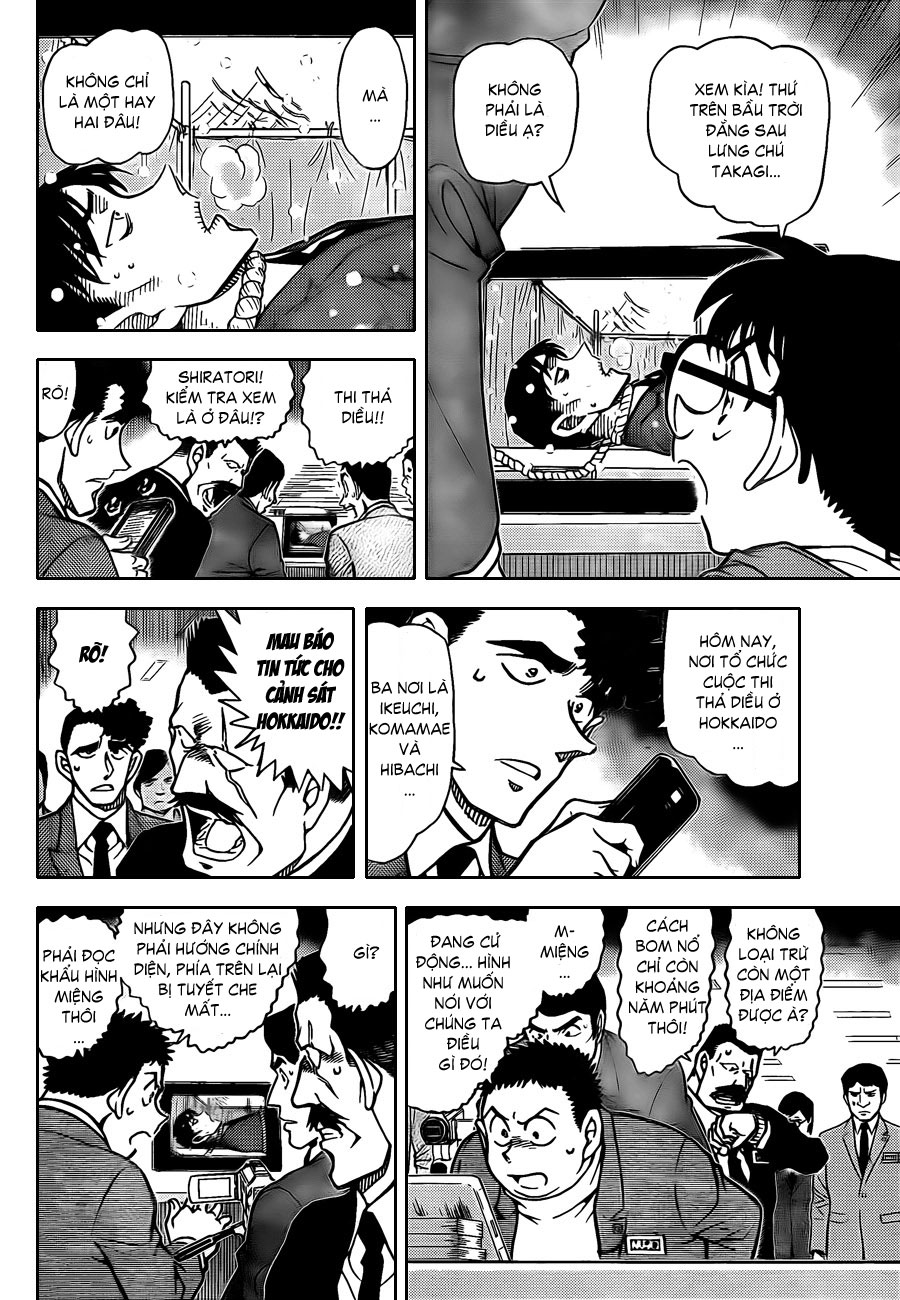 Thám tử lừng danh Conan | Tập 080. Thám tử lừng danh Conan | Tập 080. 470 – manga, gosho aoyama, case closed, tham tu lung danh conan, conan, detective conan, truyen tranh, trinh tham, pha an, truyen conan, doc truyen conan.